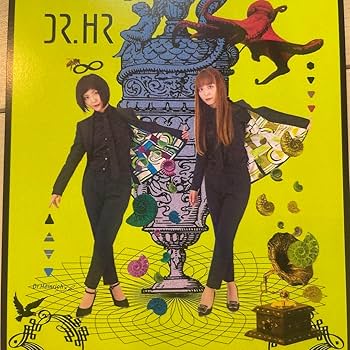 Amazon.co.jp: Dr.ハインリッヒ『原液、形而上学 in東京